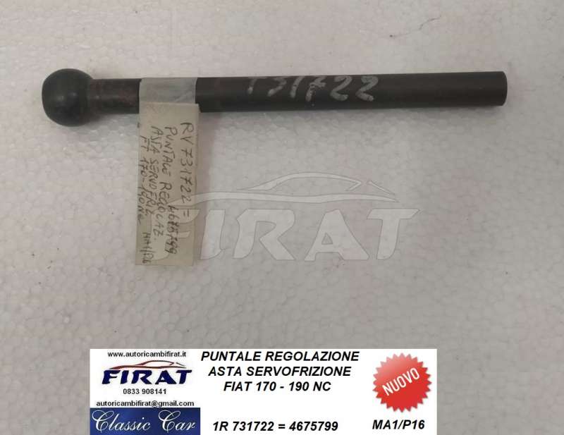 PUNTALE REGOLAZIONE ASTA SERVOFRIZIONE FIAT 170 - 190NC (731722)